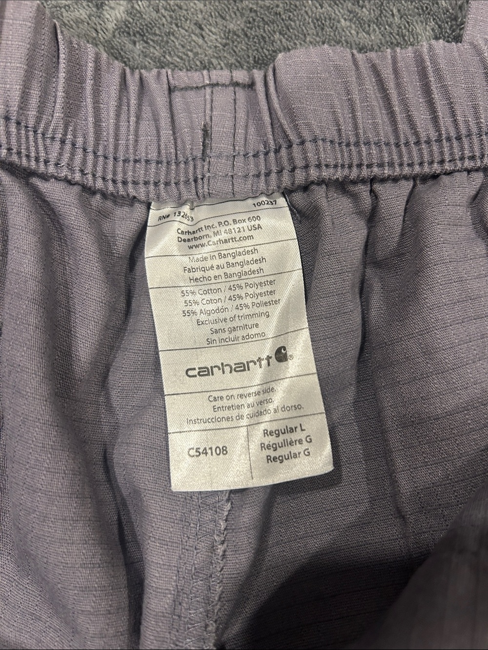 Carhartt Men’s Light Gray Scrub / Work Pants - Picture 4 of 4